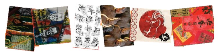 Chinese New Year art work