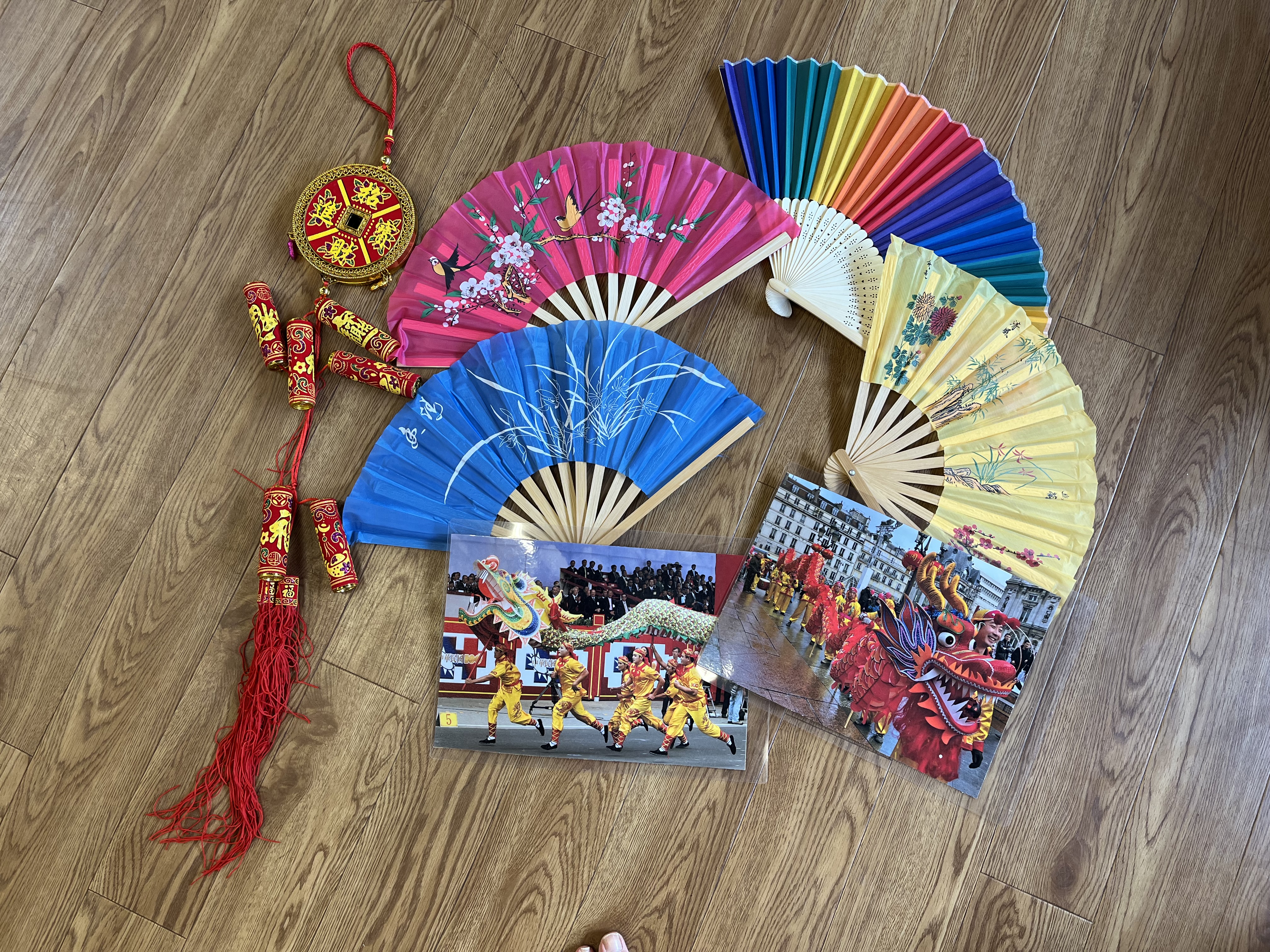 Chinese