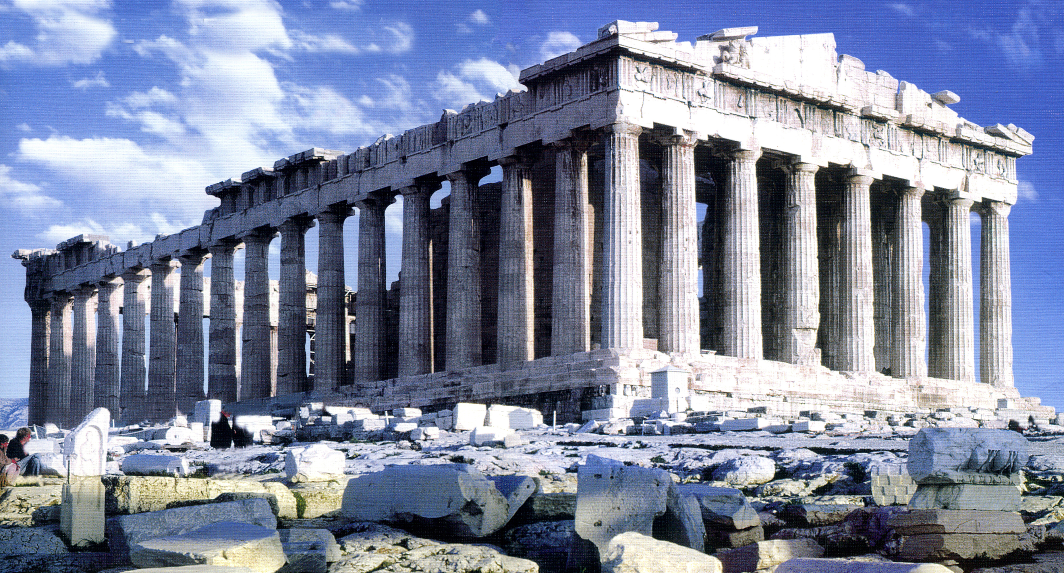 The Parthenon