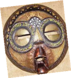 African mask